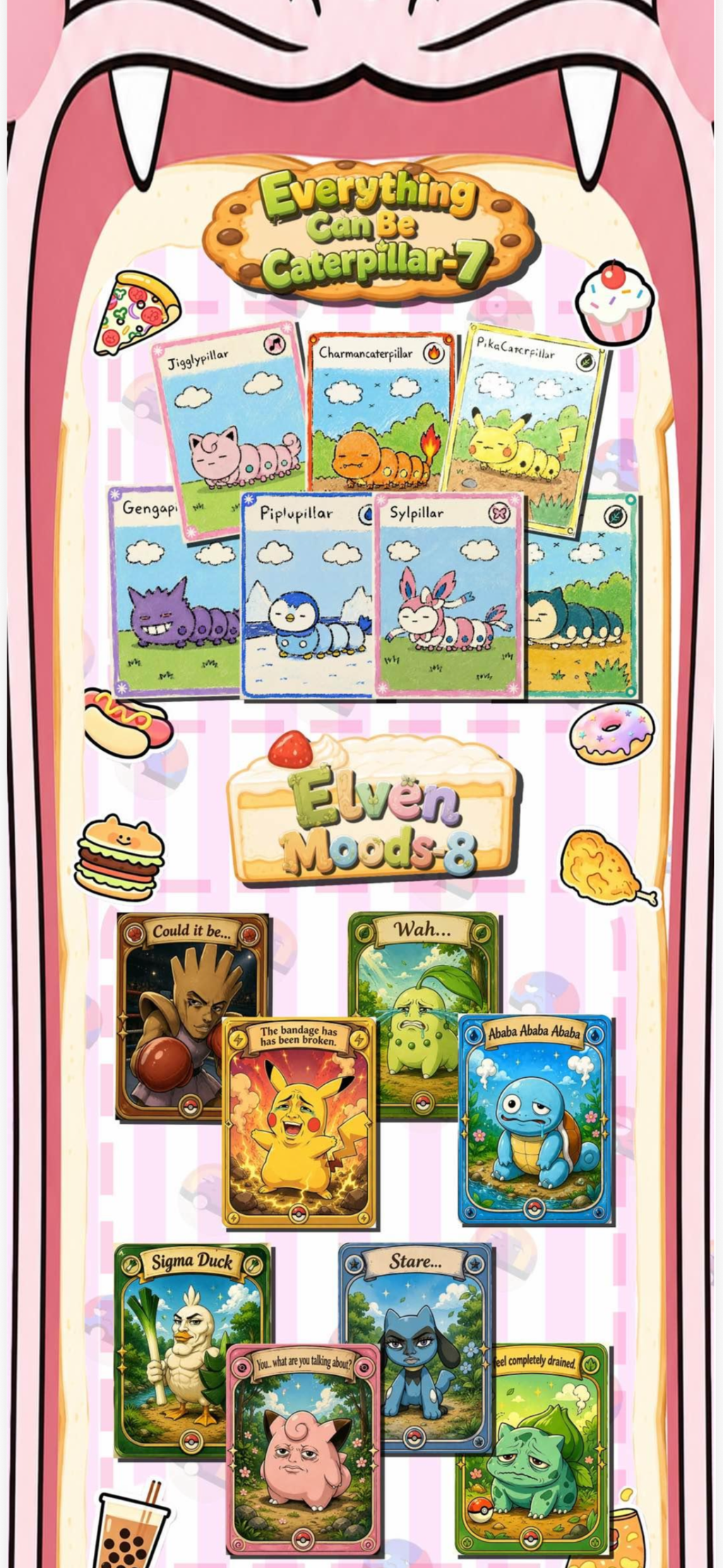Ugly box (10 packs)