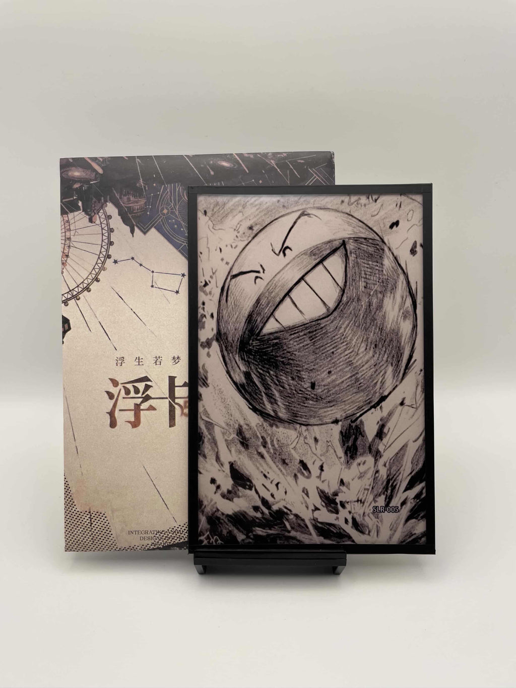 Pokemon Eif Expert Art board (10 packs)