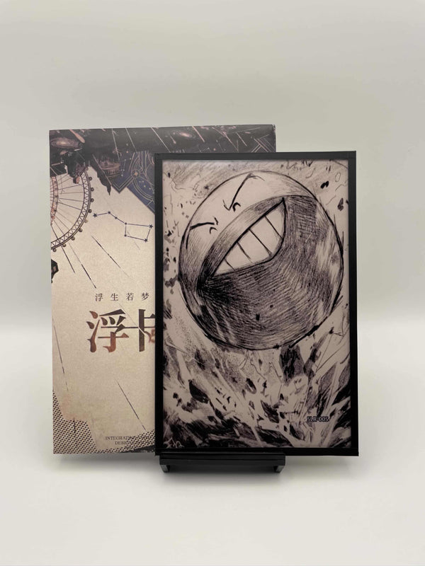 Pokemon Eif Expert Art board (10 packs)