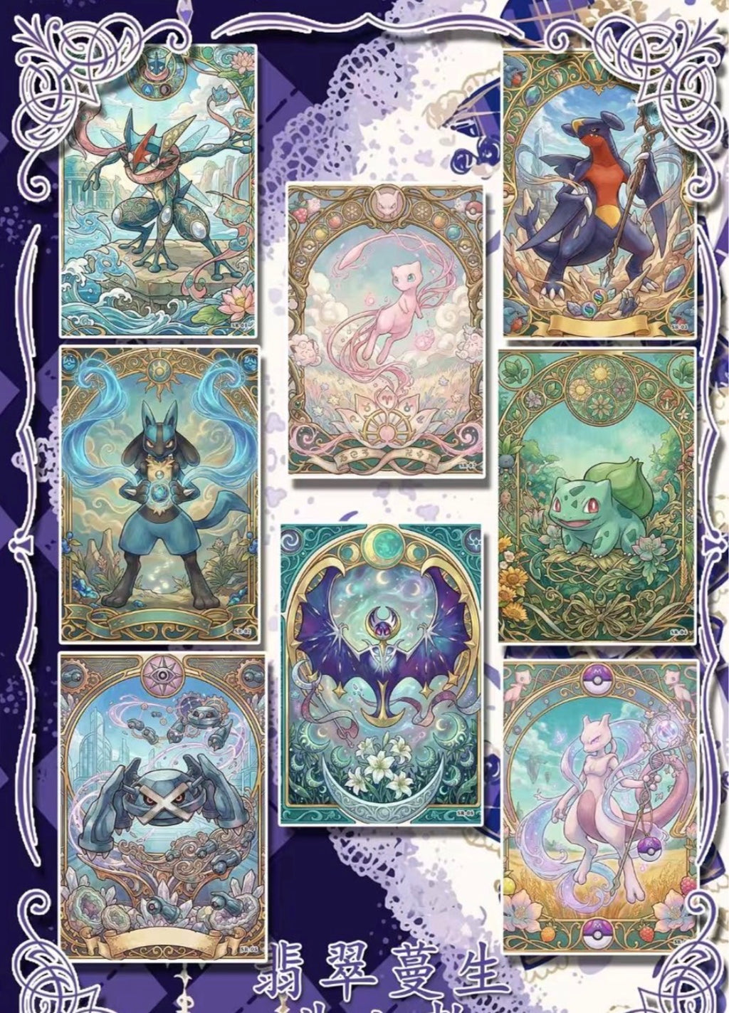 Origins light artboards (10 packs)