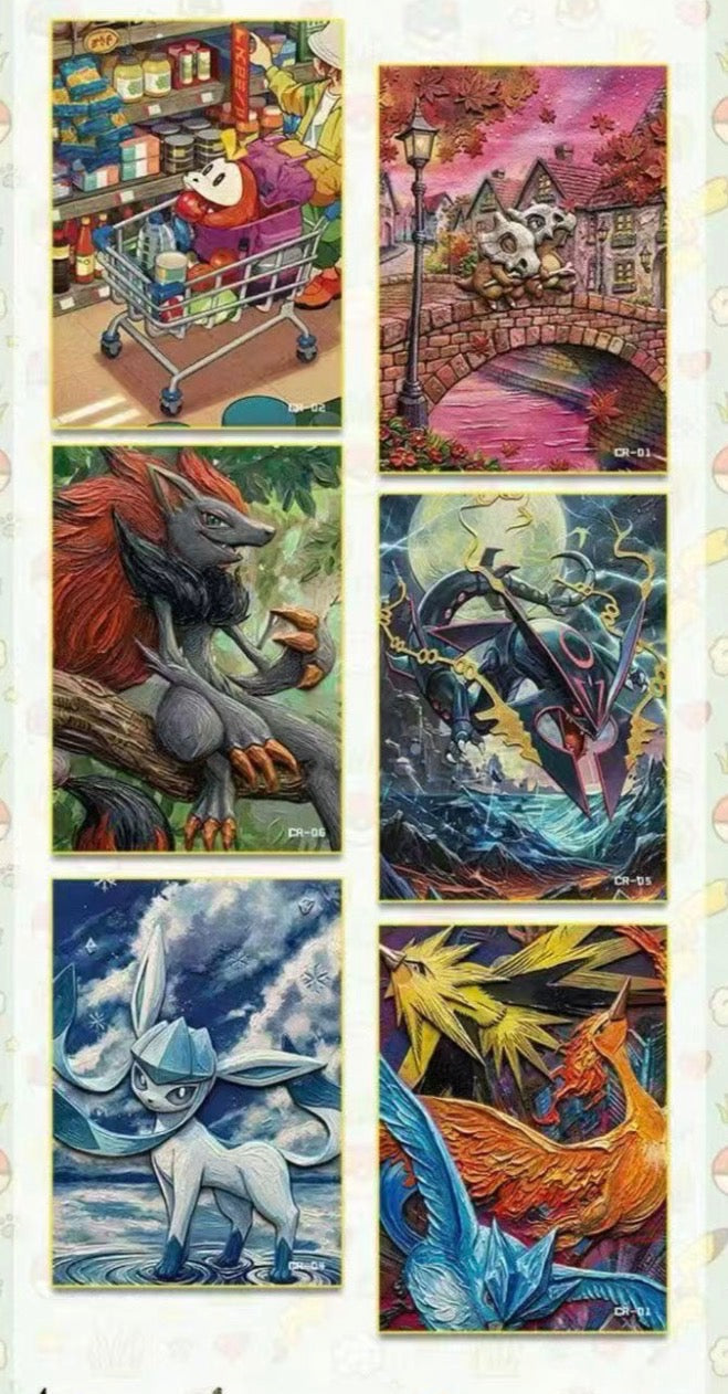 Growth bonds artboards (10 packs)