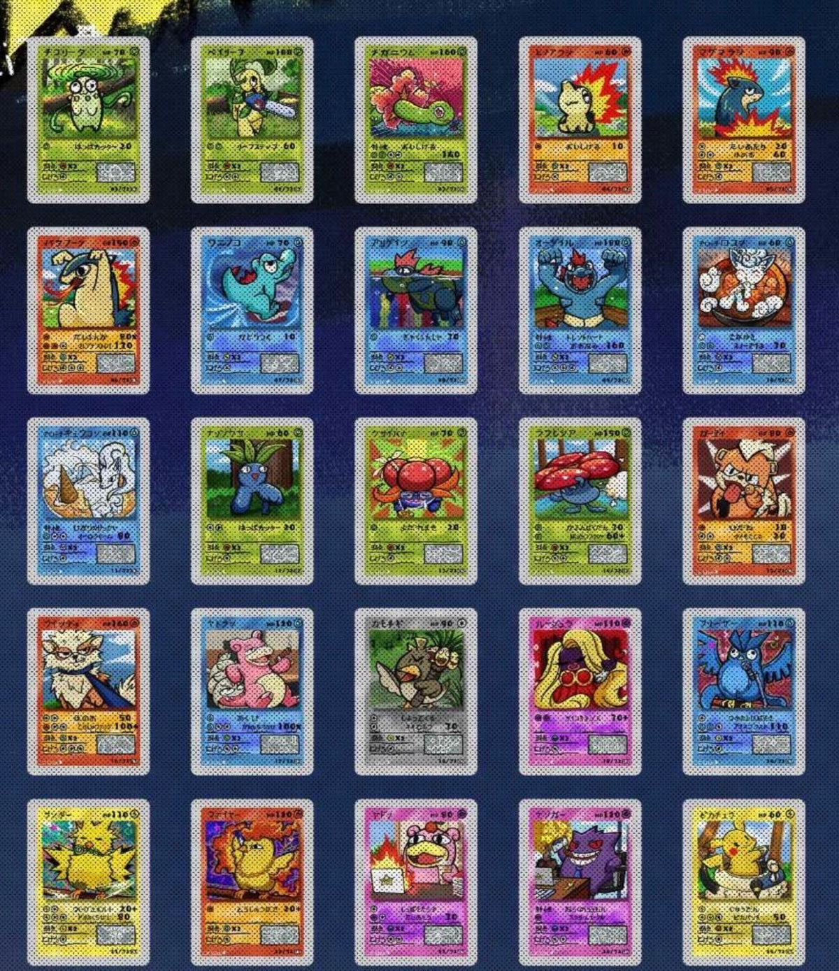 Popo packs 10 packs)