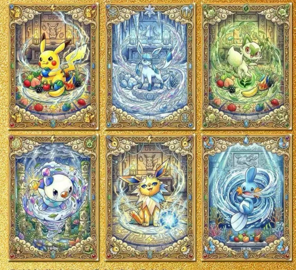 Time collection, metal cards (5 packs)