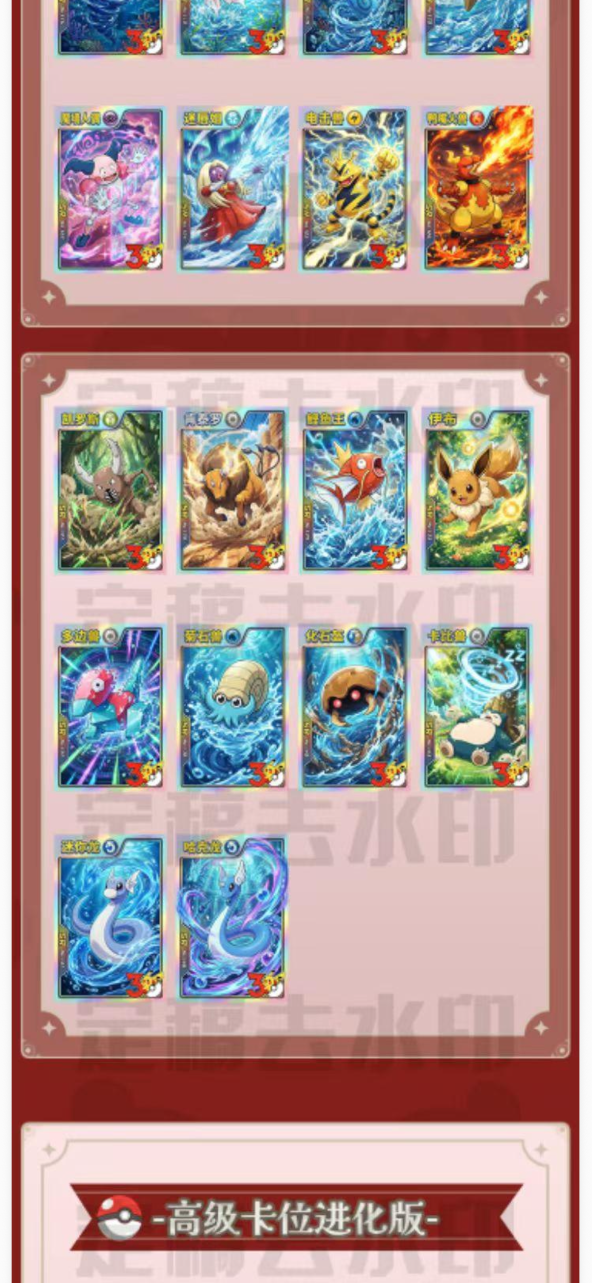 Fluorescent artboards case (100 packs)