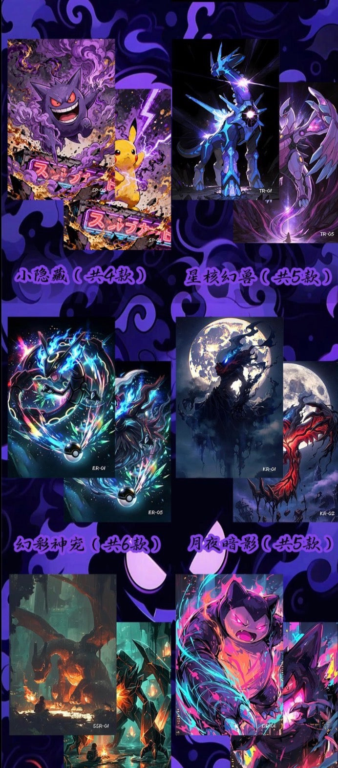 Dark artboards (10 pack)