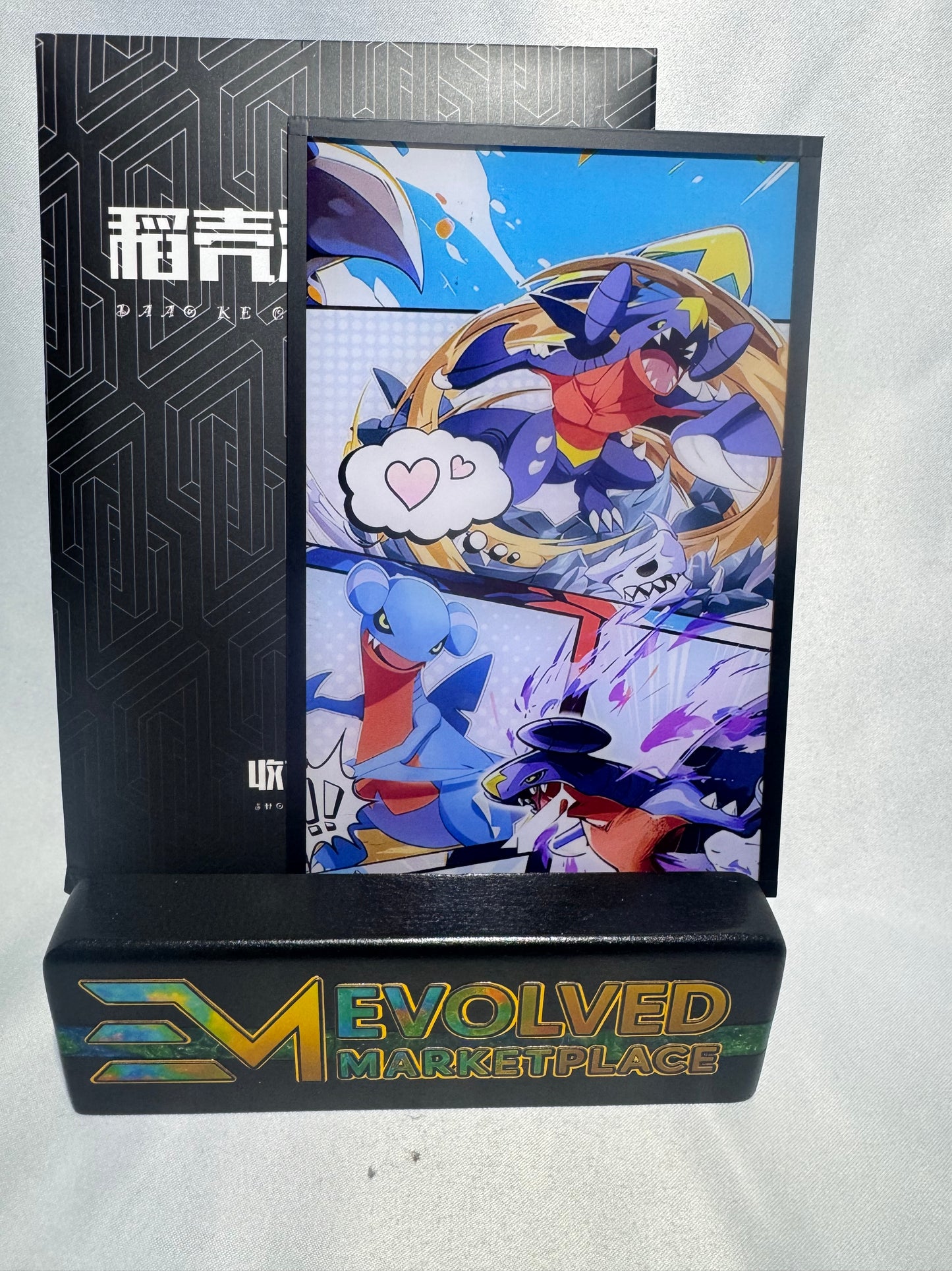 Elemental Chronicles art boards case  (100 packs)