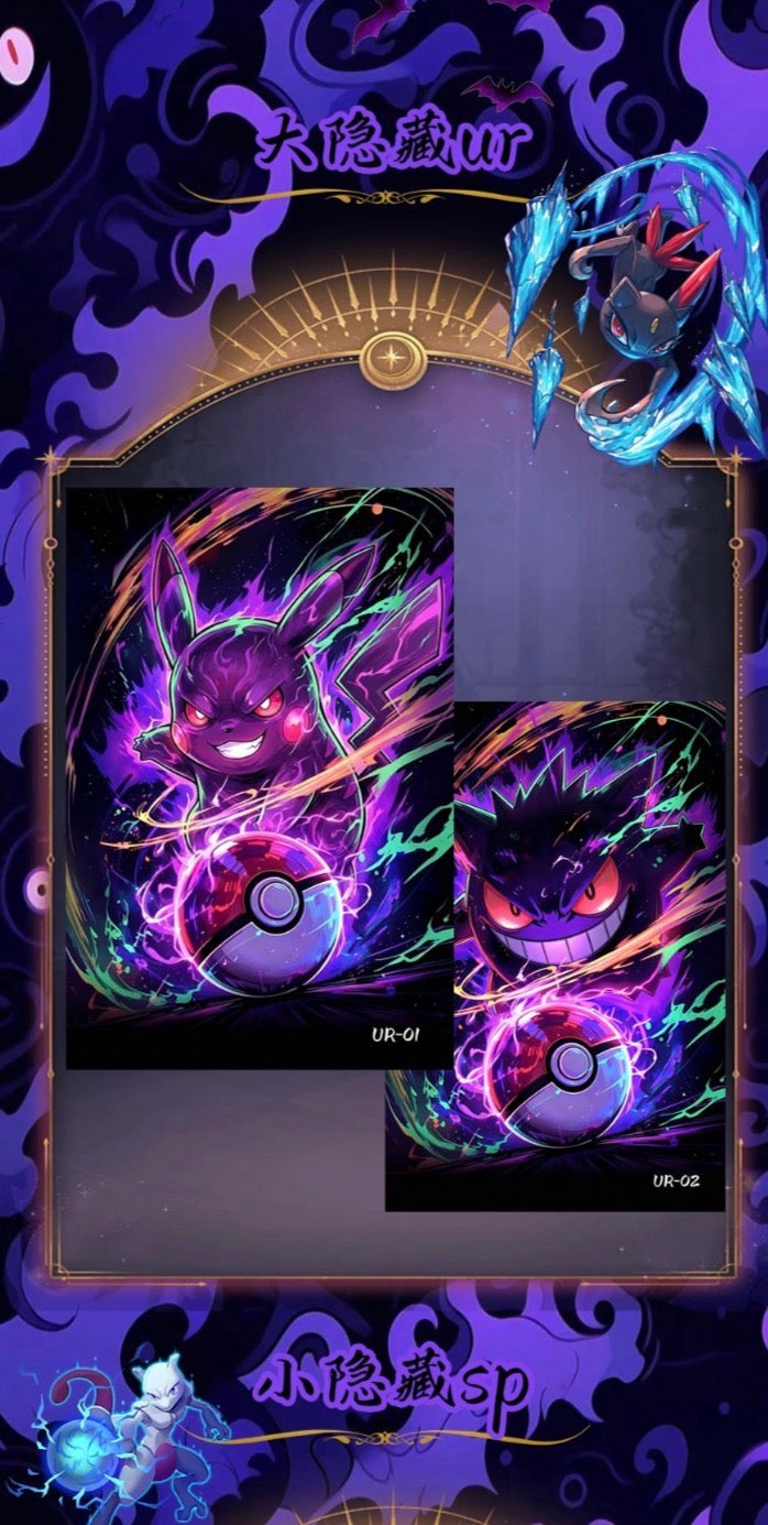 Dark artboards (10 pack)