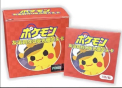 Bonds of time (10 packs)