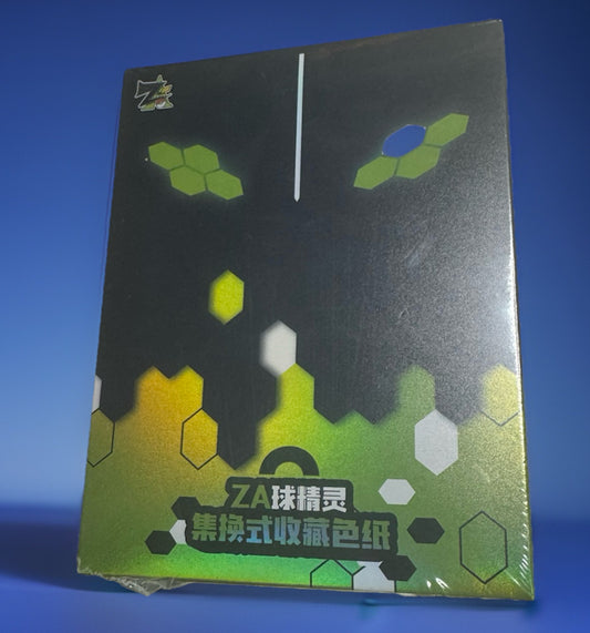 Za Art boards 5 boxes