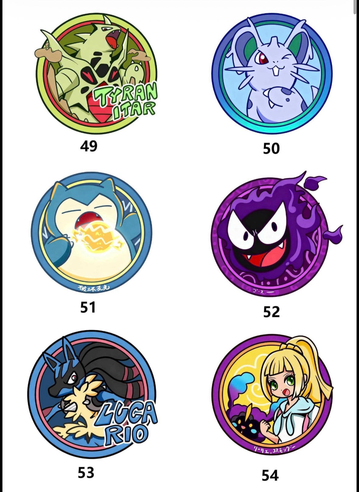3d paper carving badges (10 packs)