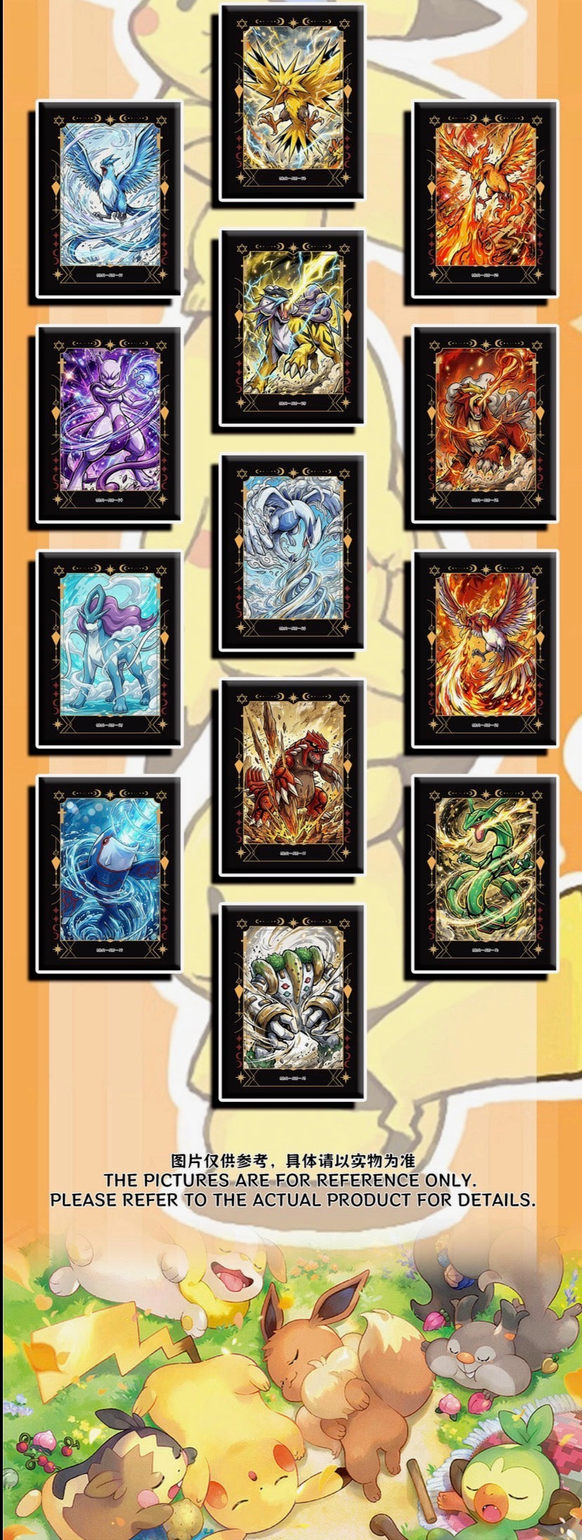 Pokemon sparkle slabs (10 slabs)