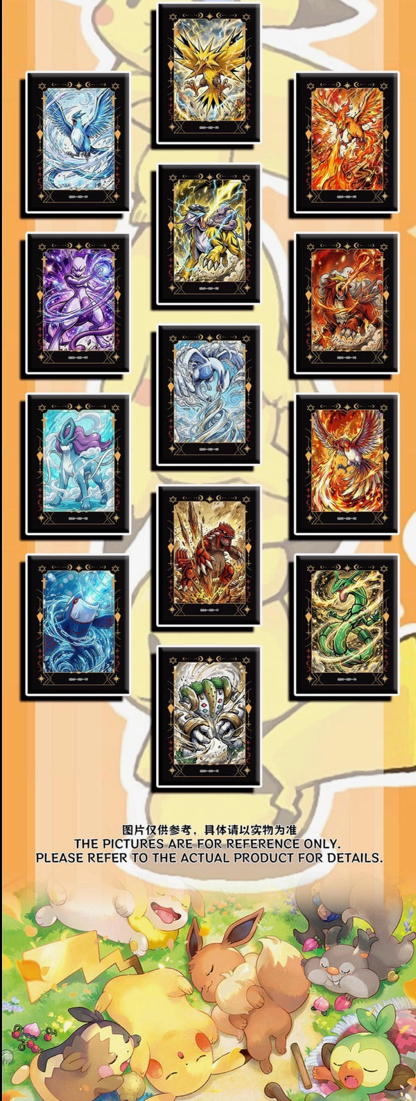 Pokemon sparkle slabs (10 slabs)