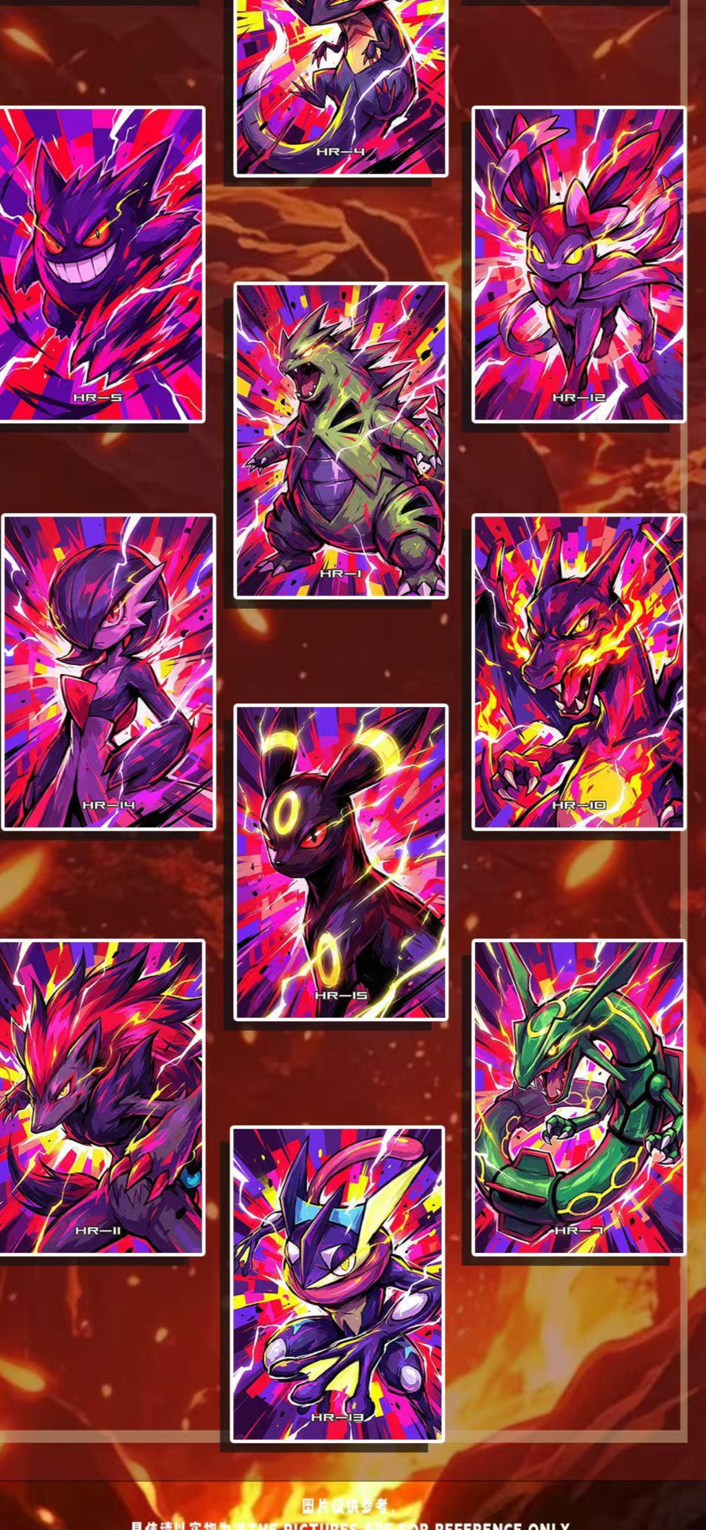 Battle spirt artboard (10 packs)