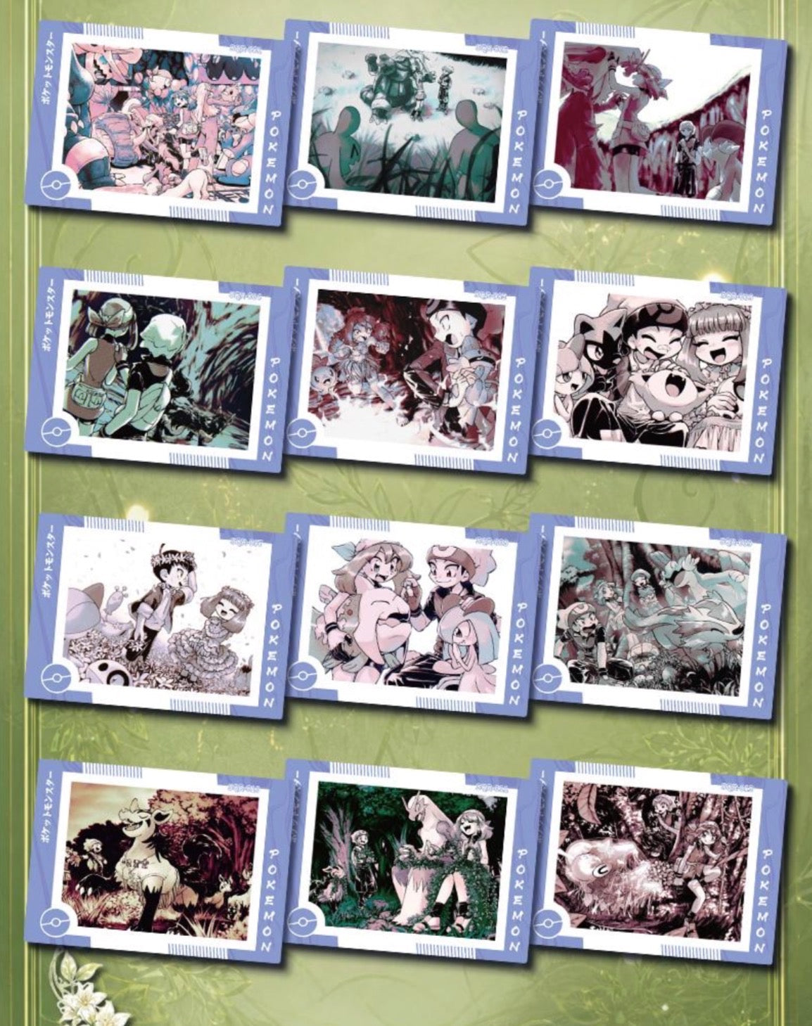 Dawn collect card box case (5 boxes)