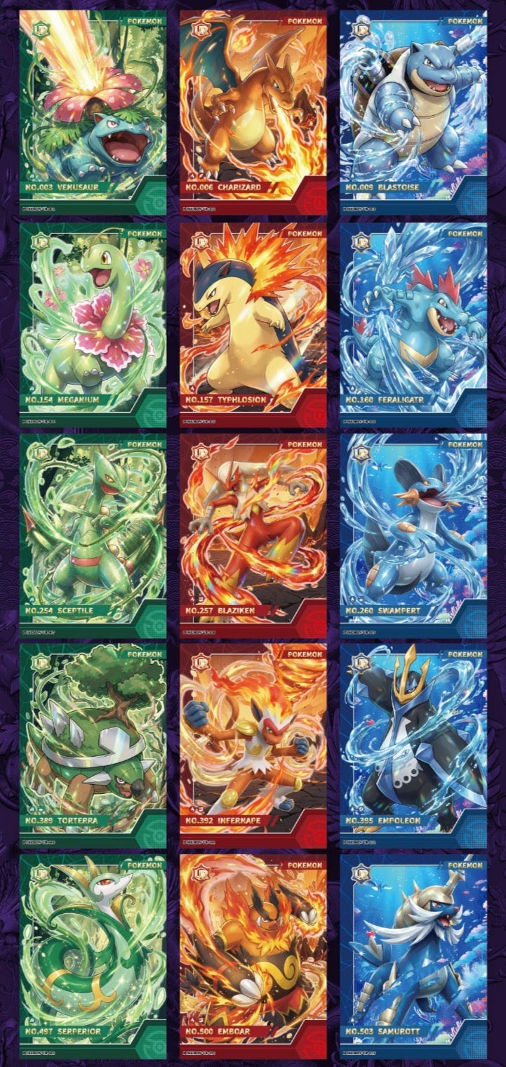 Eif origin 5 box
