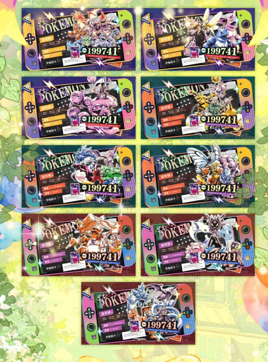 Journey slabs vol 2 (10 slabs)