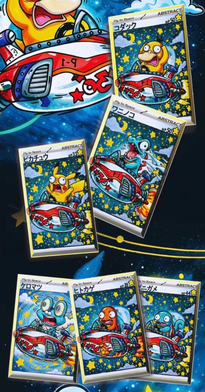 Time capsule volume six (10 packs)