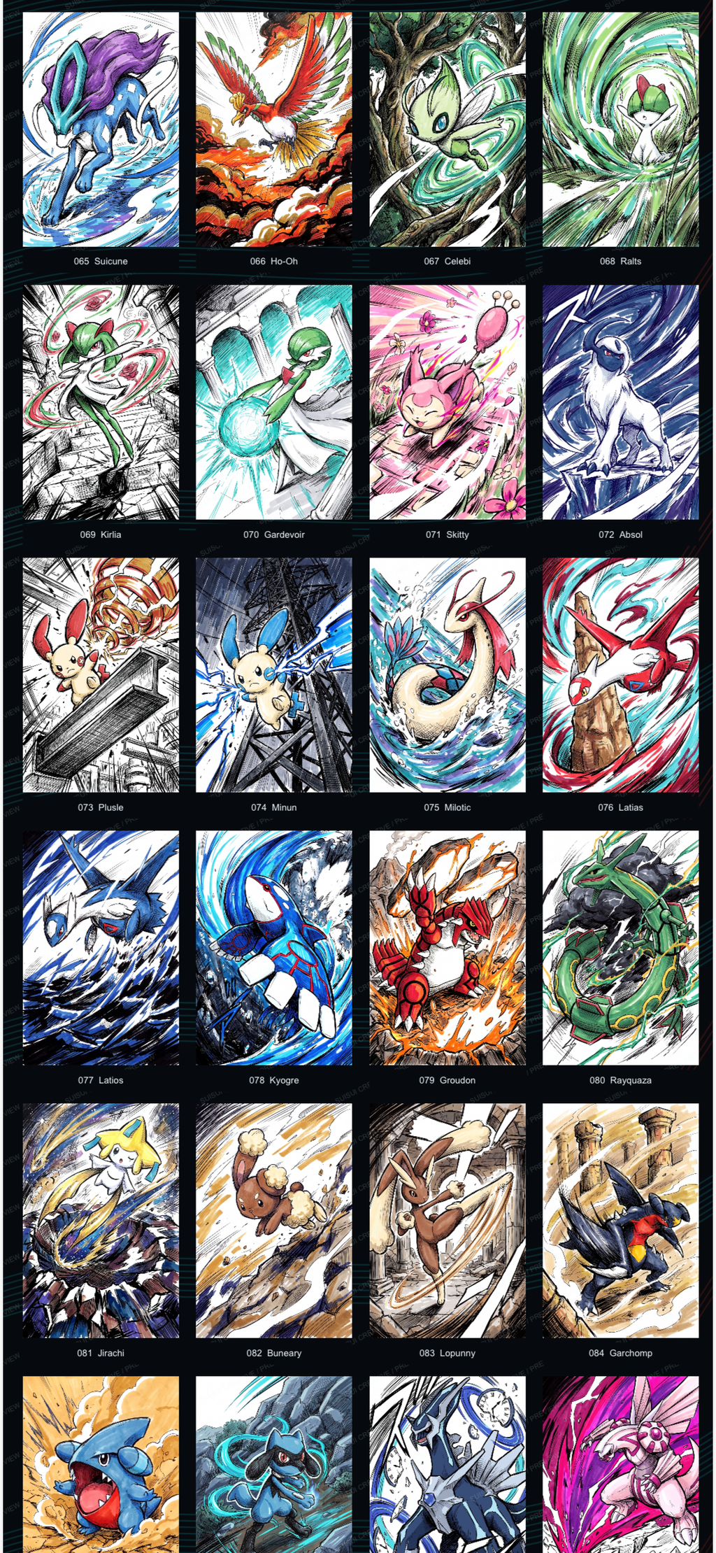 Ink awakening artboards (10 packs)