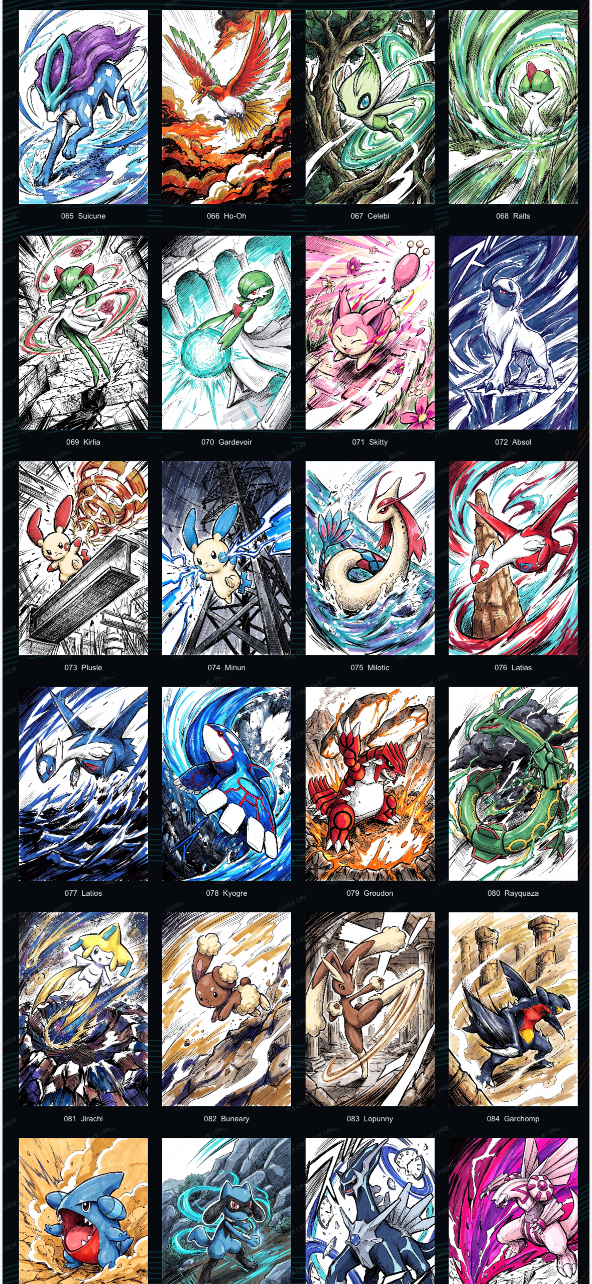 Ink awakening artboards (10 packs)