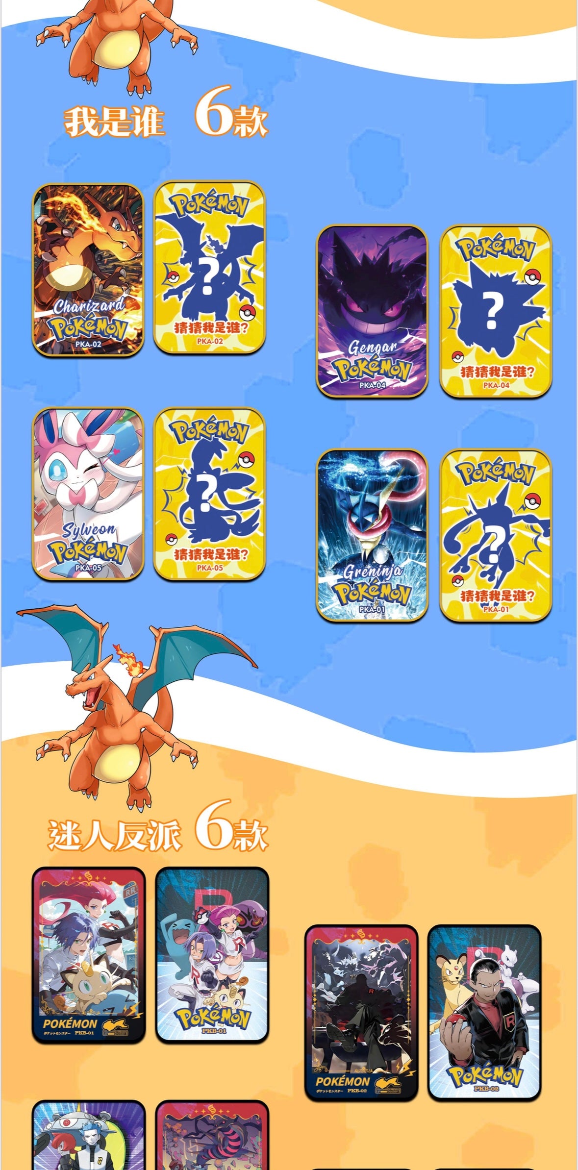 Cnc Magnets (5 packs)