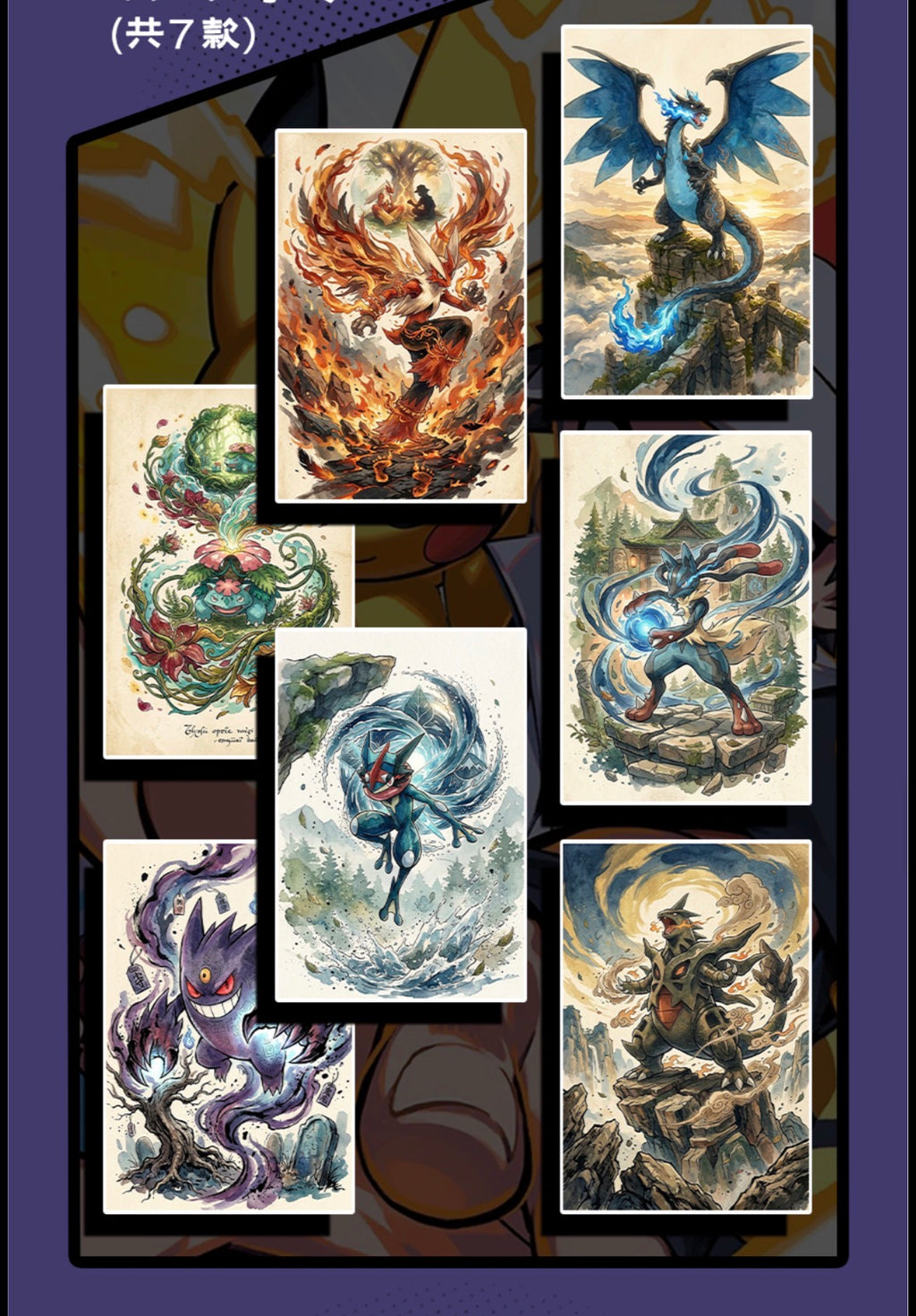 All forms art boards (10packs)