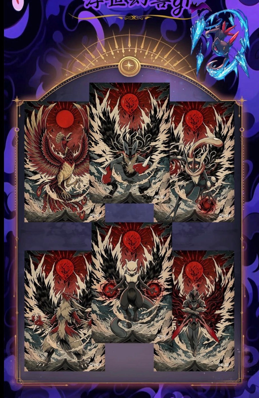 Dark artboards (10 pack)