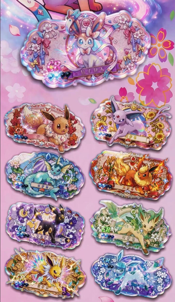Naughty magnets (10 packs)