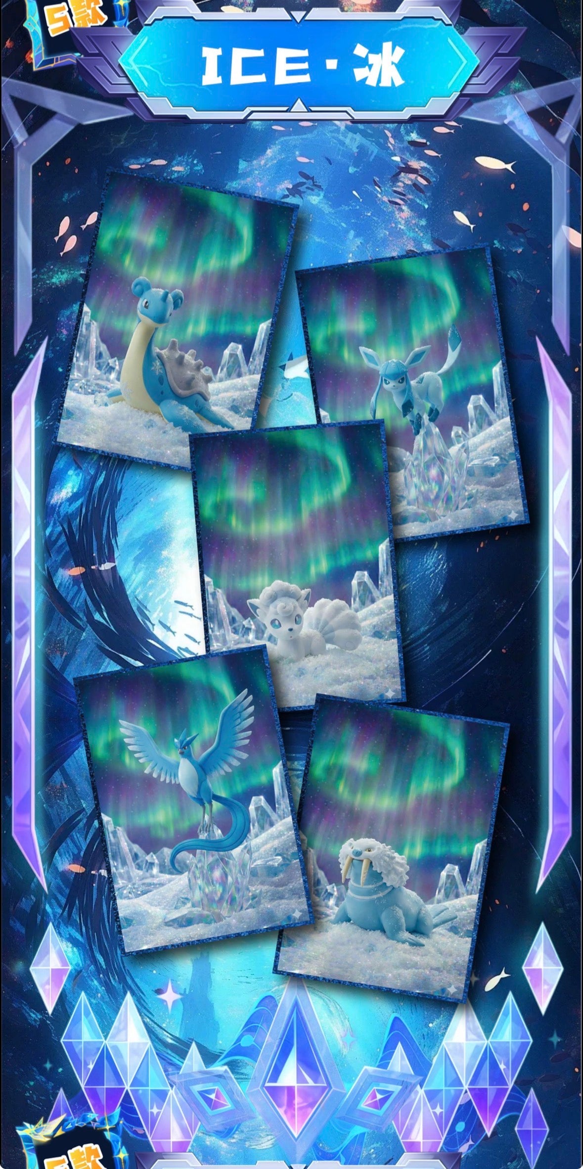 Pokemon dream artboards (10 packs)