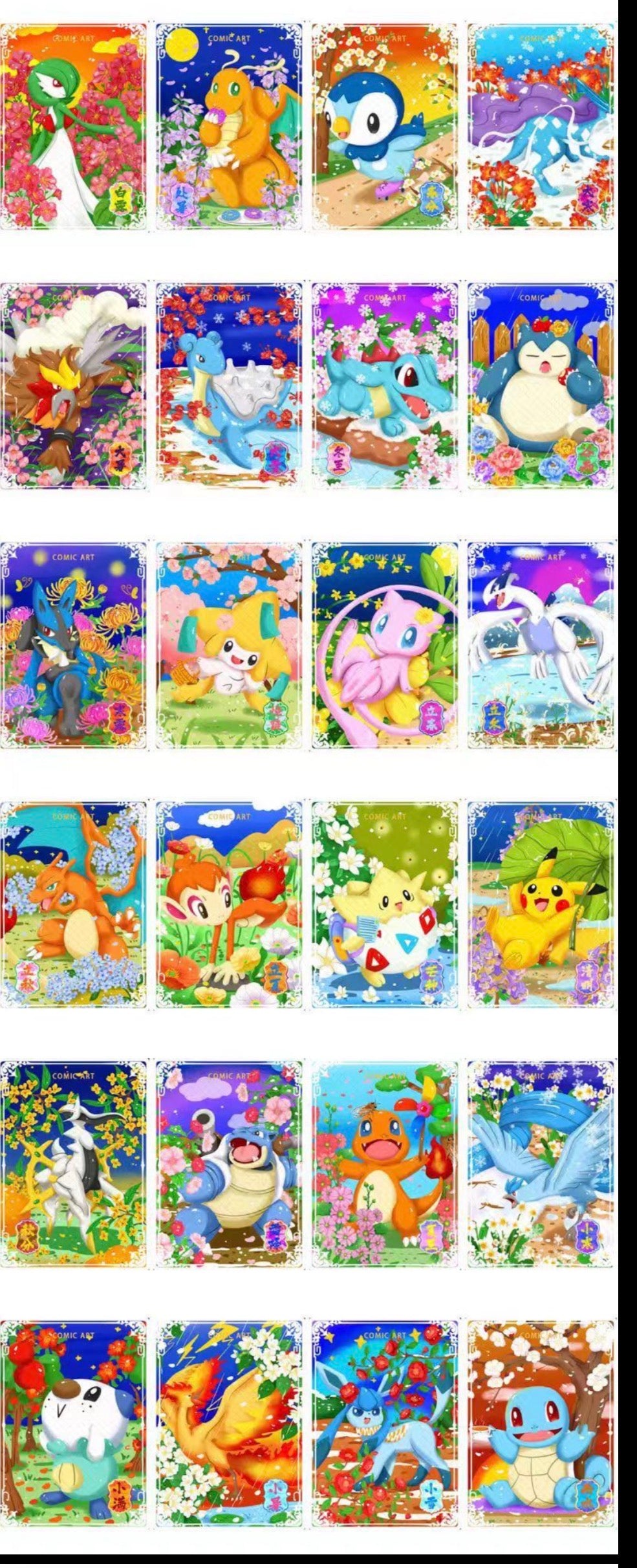 Comic art slabs (10 pack)