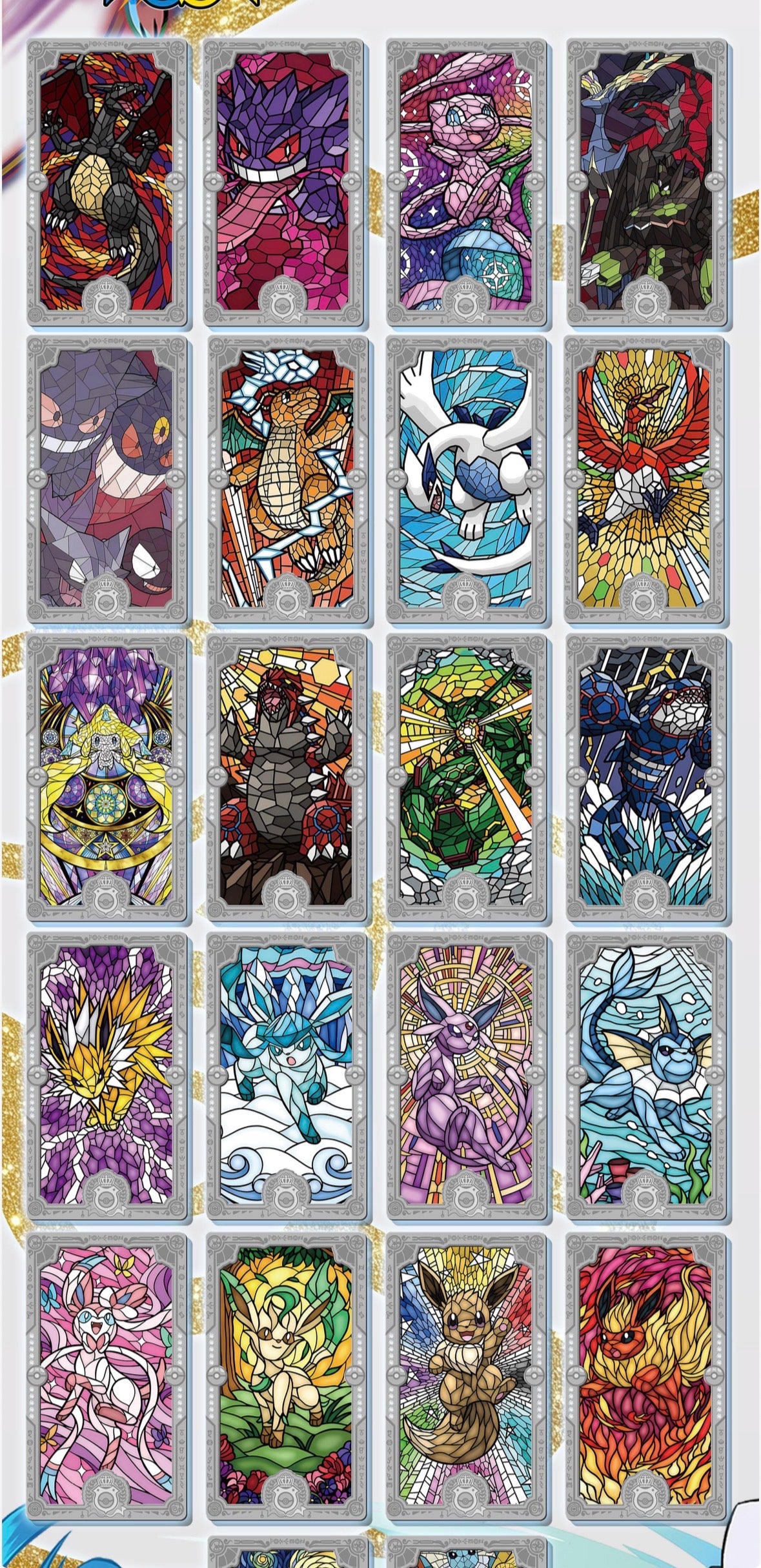 Team rocket case (50 packs)