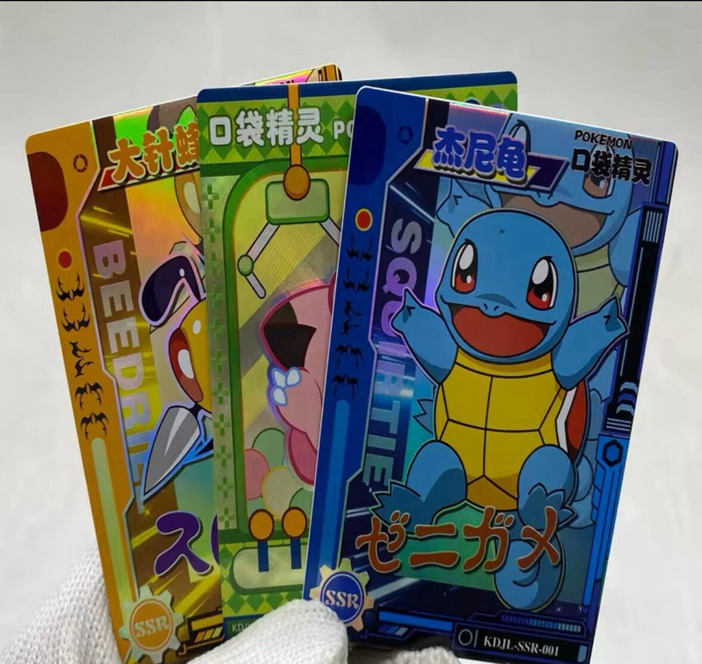 Pokémon Chinese Pocket Baby Eif Booster Box - 30 Packs -US SELLER FAST SHIPPING