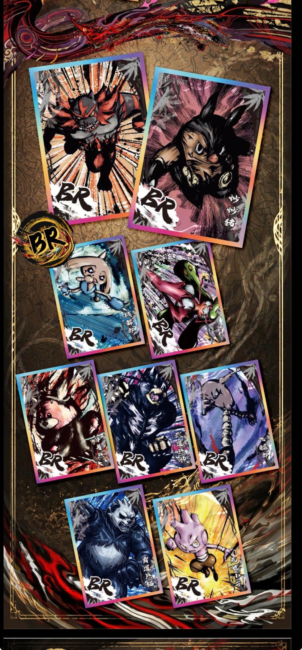 Mythic card box case (36 boxes)