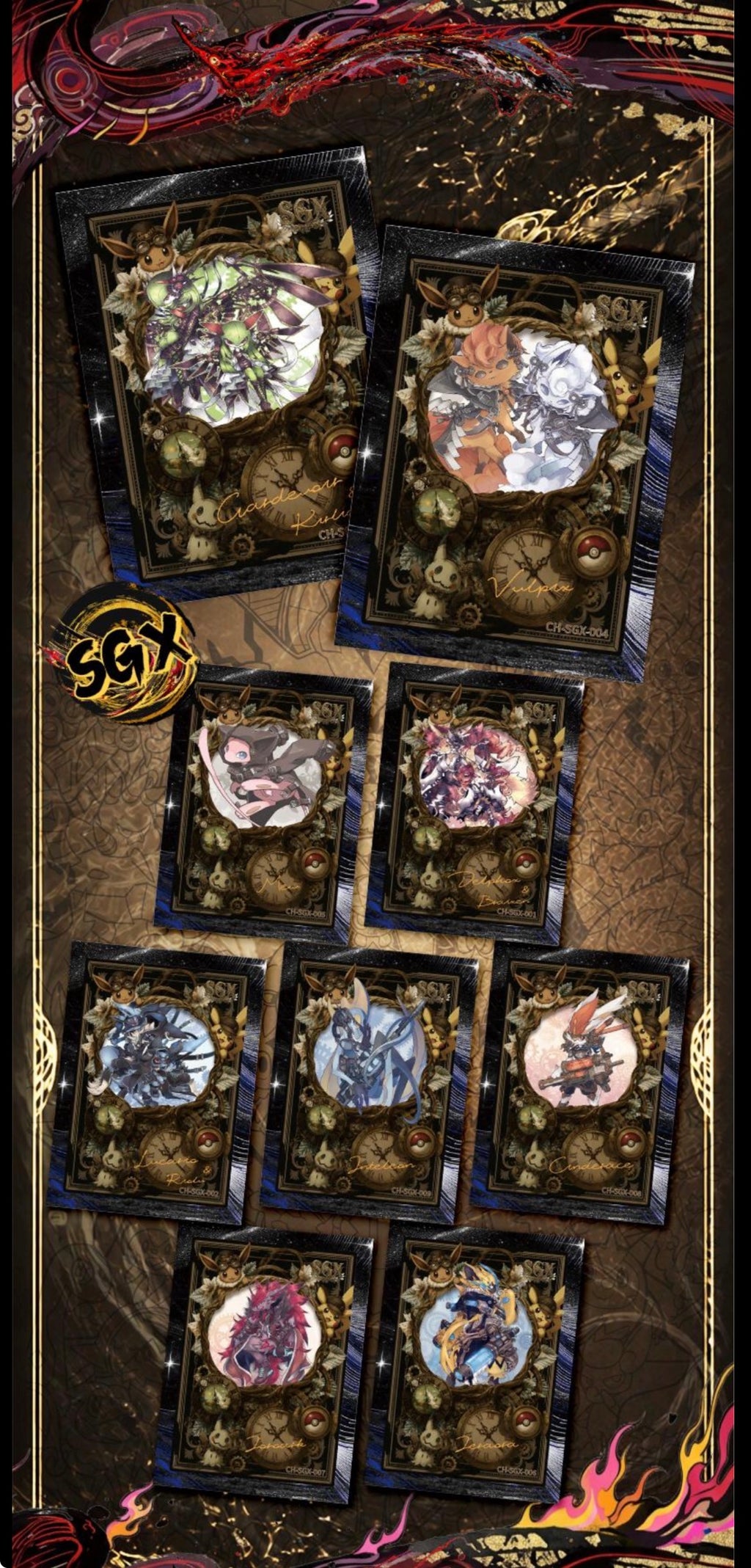Mythic card box case (36 boxes)