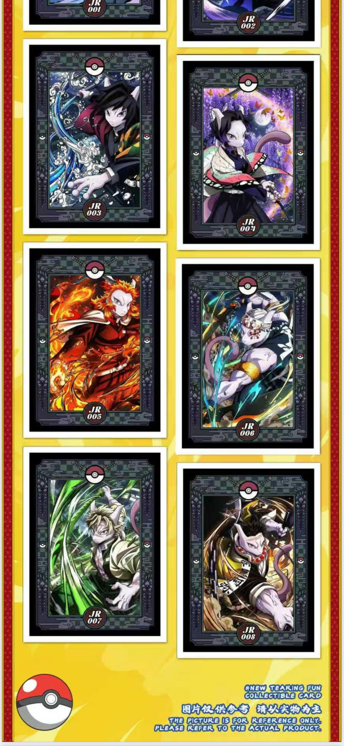 Demon slayer x Pokemon crossover Polaroids (10 packs)