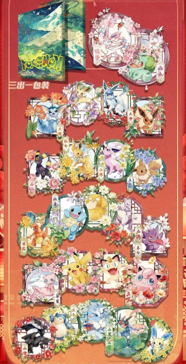 Pokemon lucky magnets (10 packs)