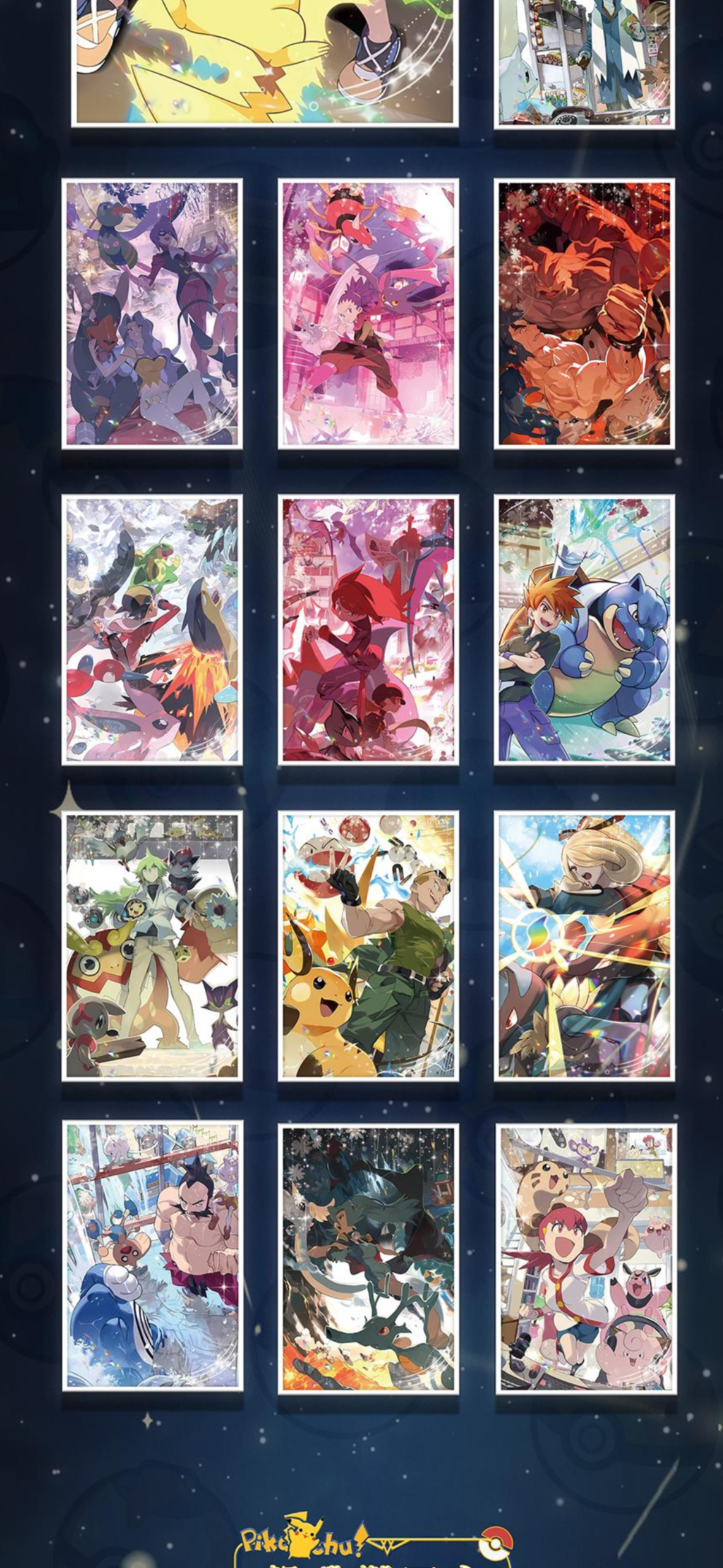 Pokemon go art board box