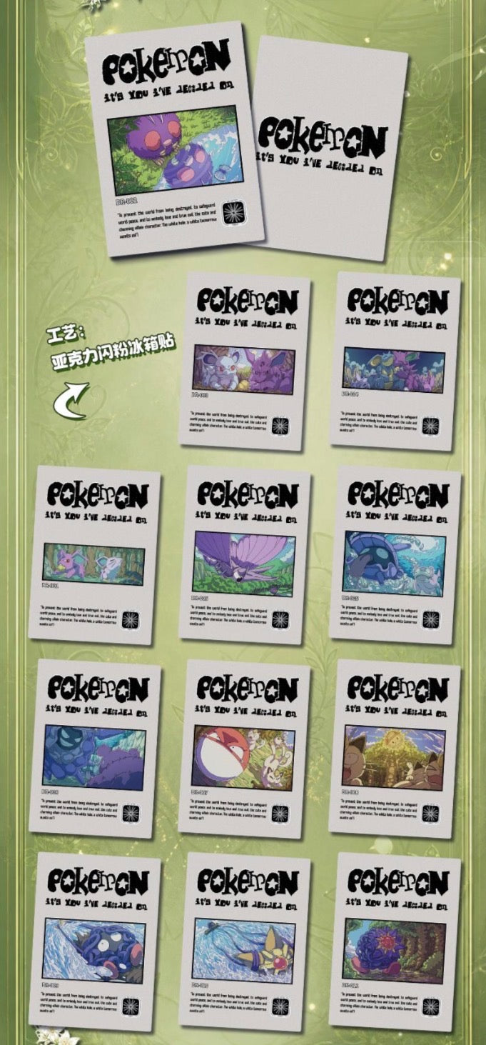 Dawn collect card box case (5 boxes)