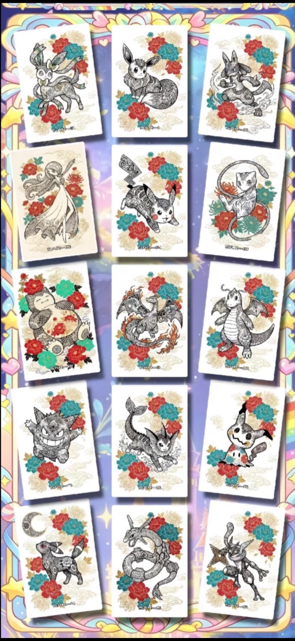 Rose ink artboards (10 packs)