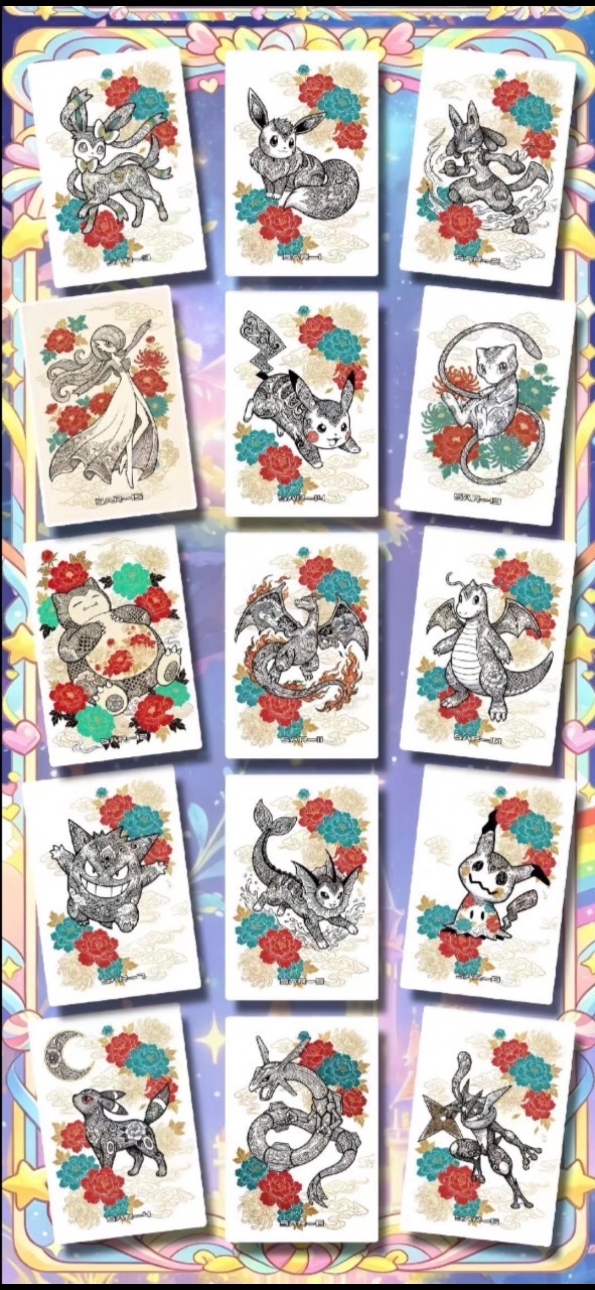 Rose ink artboards (10 packs)