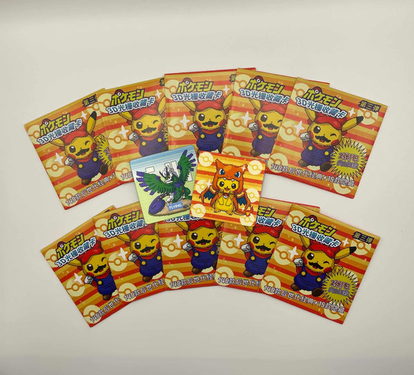 Gameboy 3 lenticulars (10 packs)