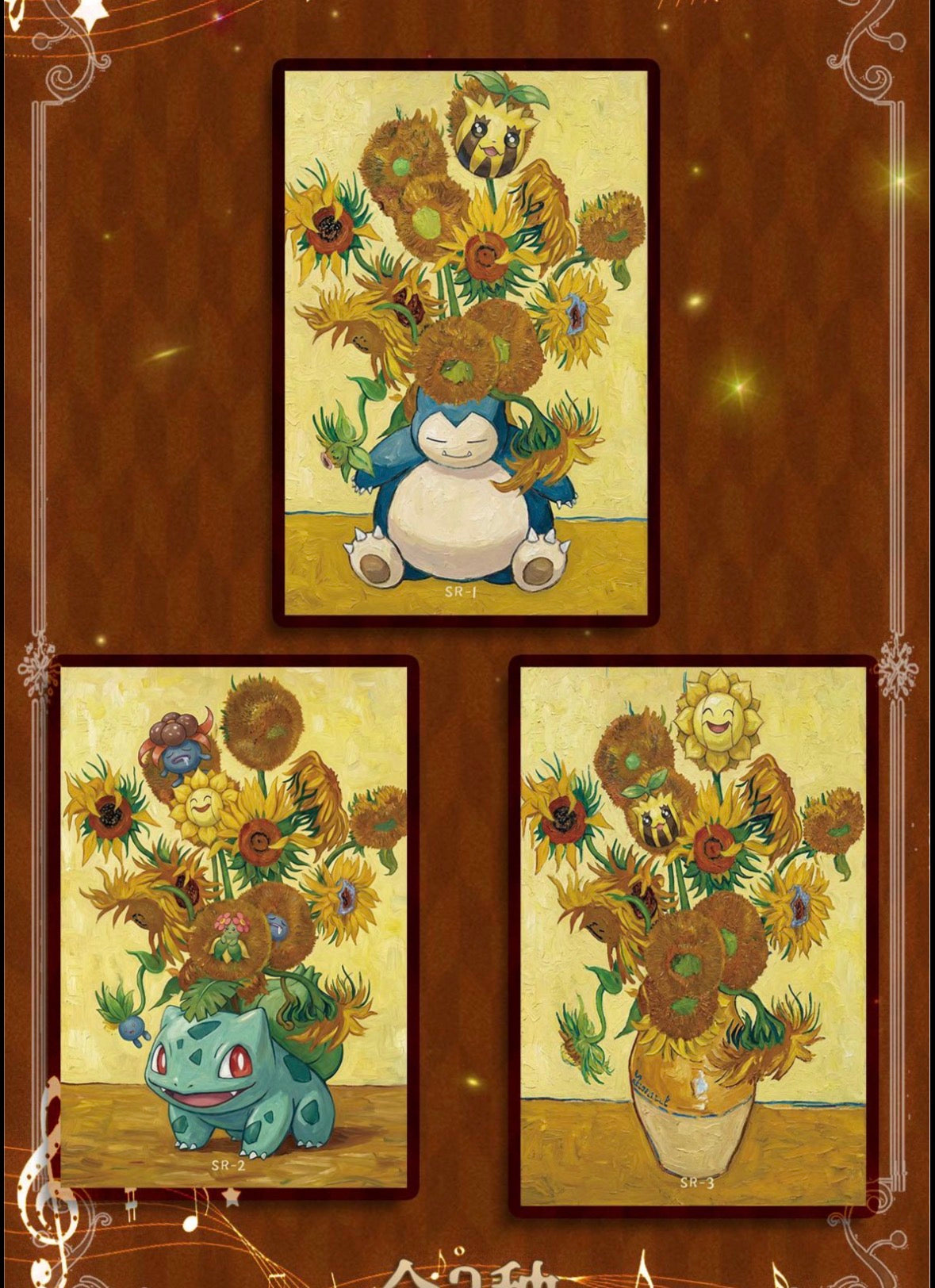 World famous art boards (10 packs)