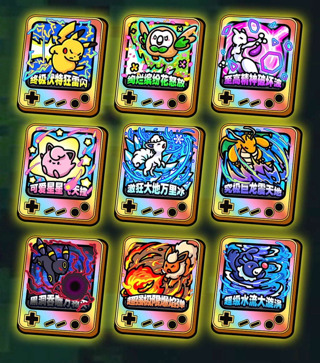 Gameboy blind lucky magnets (10 packs)