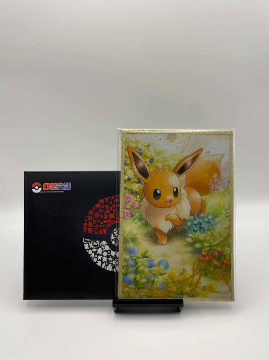 Pokemon go art board box (5 boxes)