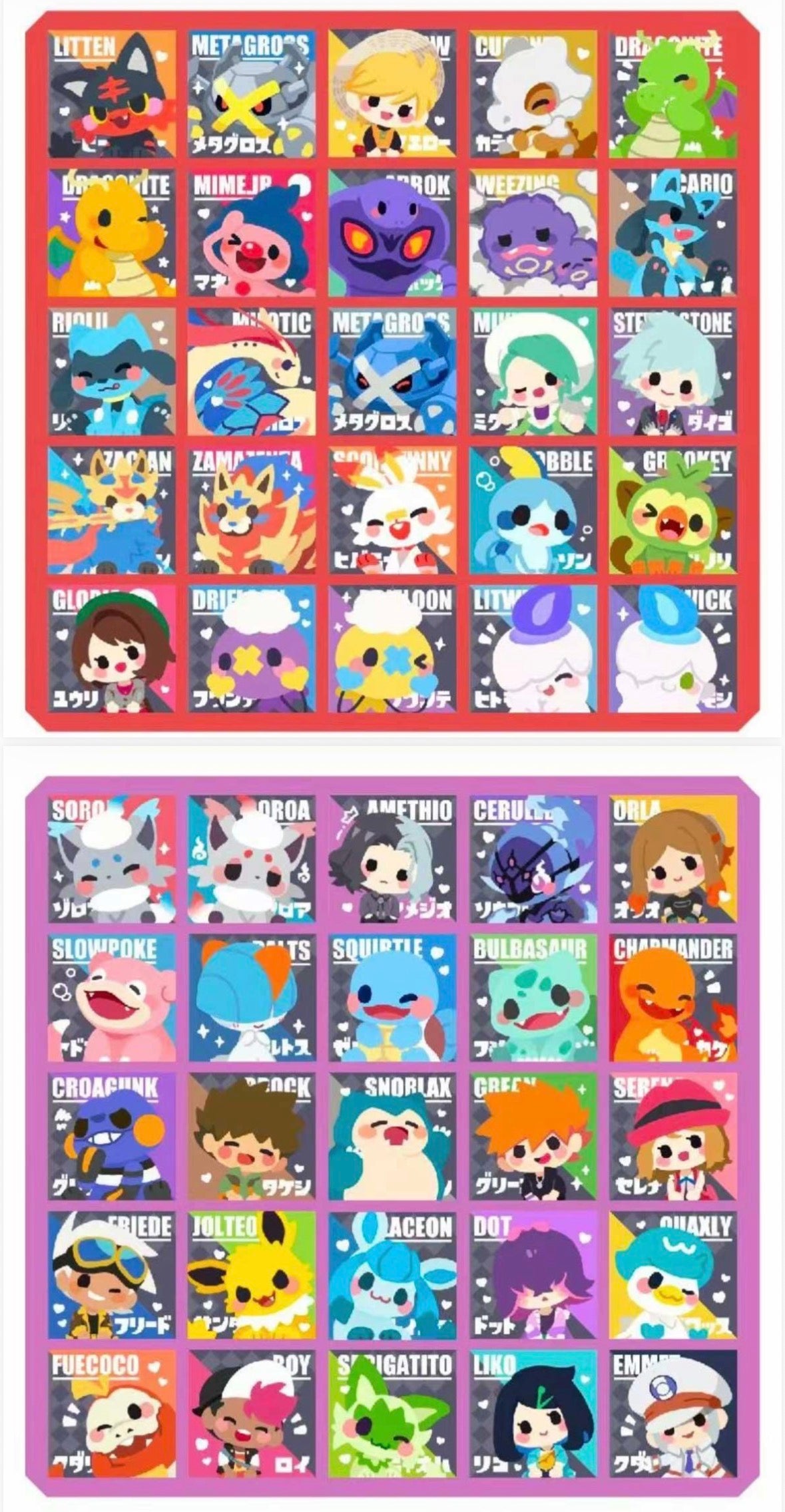 Bonds of time (10 packs)
