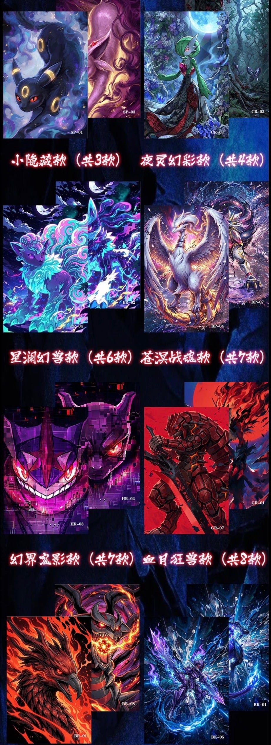 Dark series artboards (10 pack)