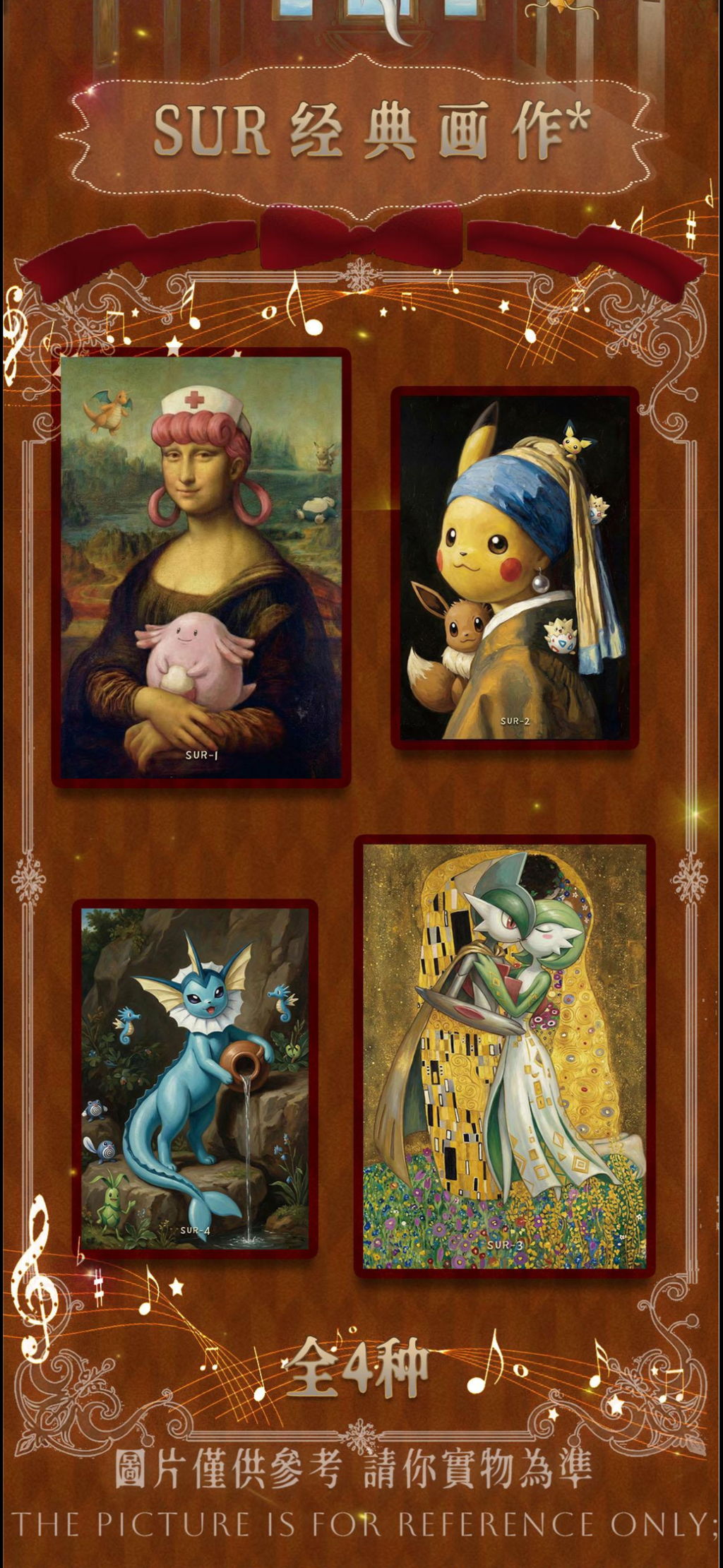 World famous art boards (10 packs)