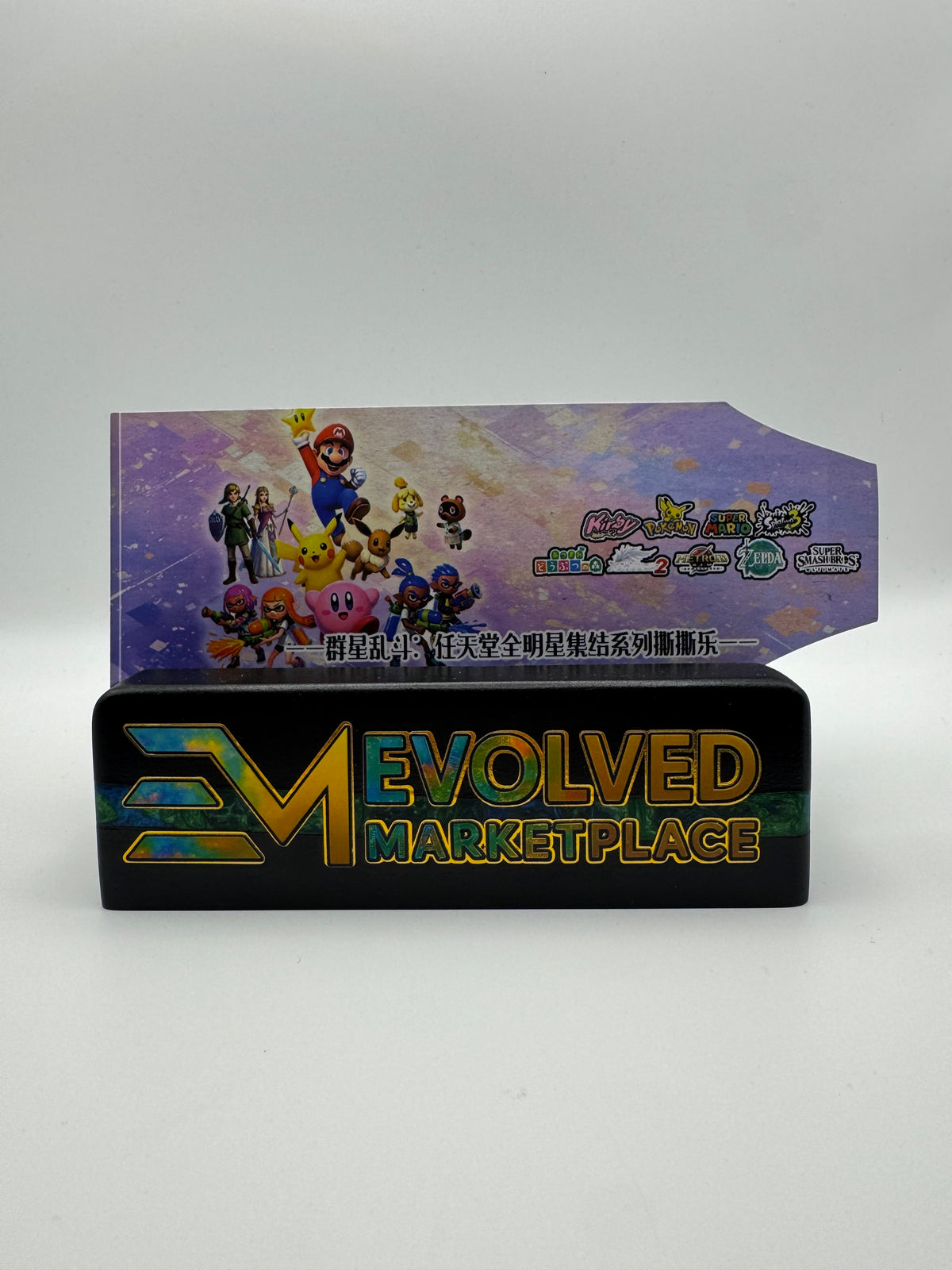 Nintendo Polaroids (30 packs)
