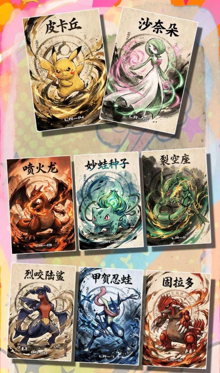 Companion artboards (10 packs)