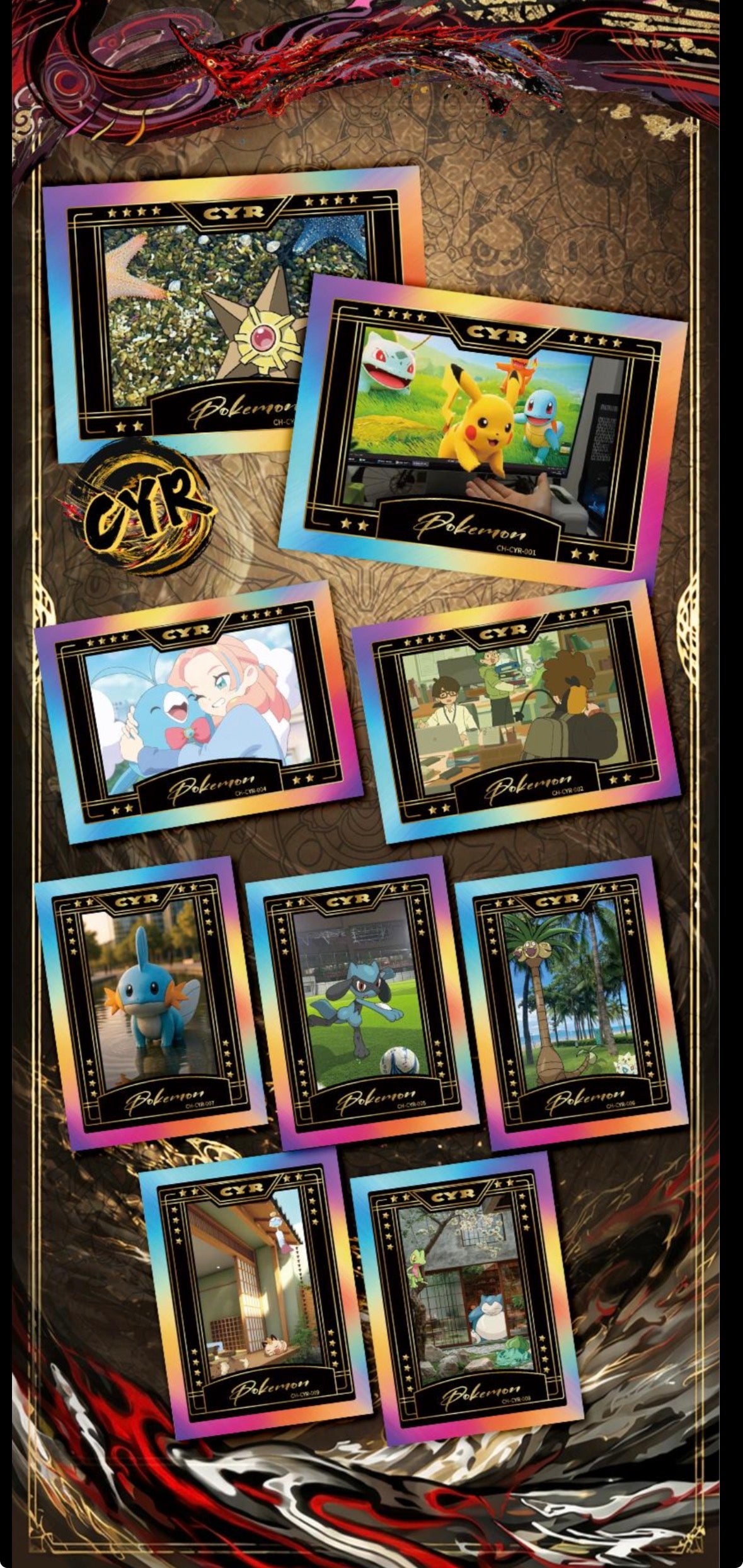 Mythic card box case (36 boxes)