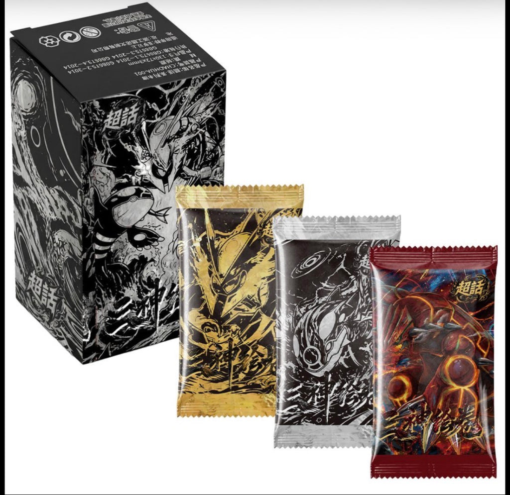 Mythic card box case (36 boxes)